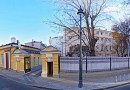 ГБУЗ «Эндокринологический диспансер ДЗМ», г. Москва