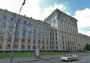 Центральная поликлиника Федеральной таможенной службы России, г. Москва