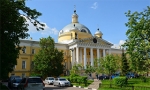 ГБУЗ «ГКБ №1 им. Н.И. Пирогова ДЗМ», г. Москва