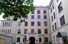 ФГБУ «Государственный научно-исследовательский центр профилактической медицины», г. Москва