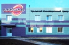 ООО «Уральский Инновационный Центр Экспертиз» (Лаколь), г. Екатеринбург