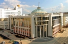 ФГАОУ «Белгородский государственный национальный исследовательский университет», г. Белгород