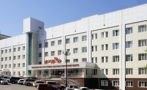 КГБУЗ «КДЦ «Вивея», г. Хабаровск