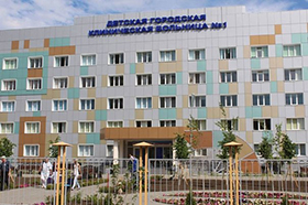МБУЗ «ДГКБ №1», г.Краснодар