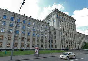 Центральная поликлиника Федеральной таможенной службы России, г. Москва